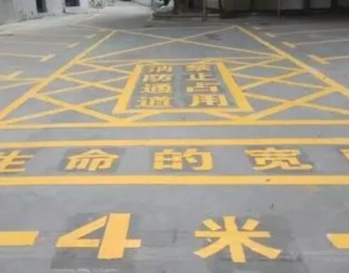 桑珠孜仓库划线